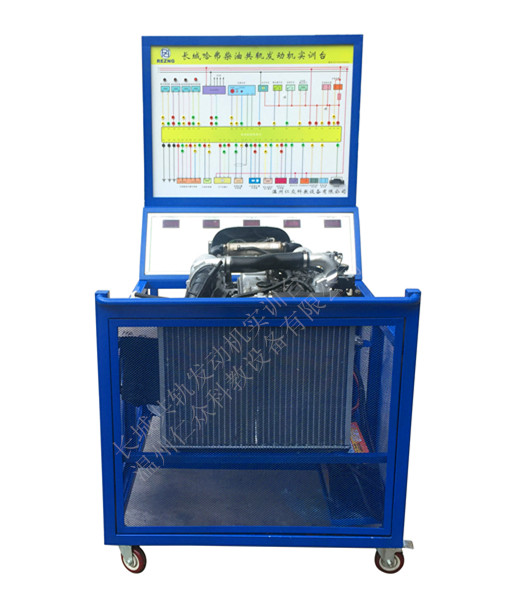 油电混合动力发动机实训台