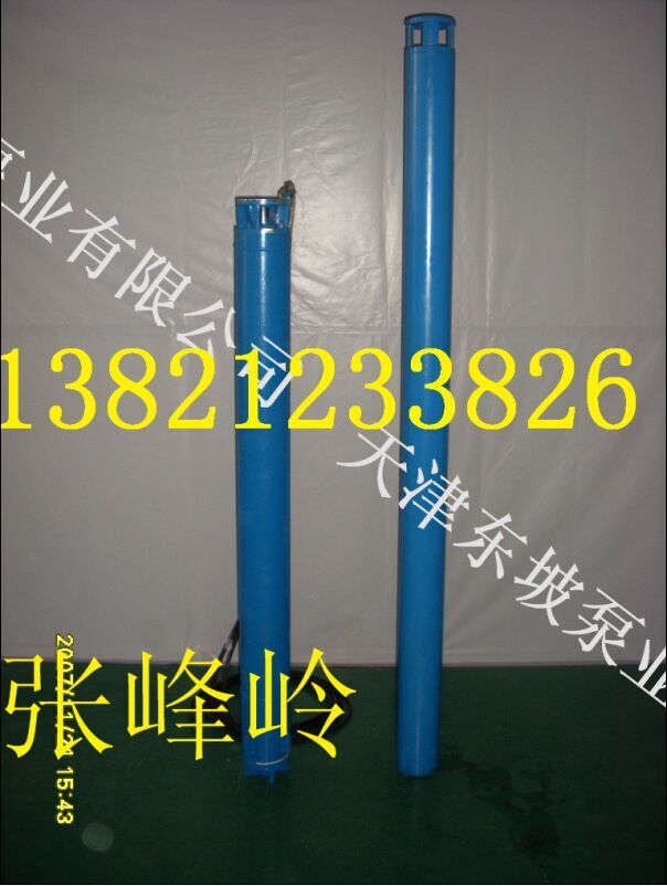 溫泉井水泵最小外徑118mm揚(yáng)程1500米