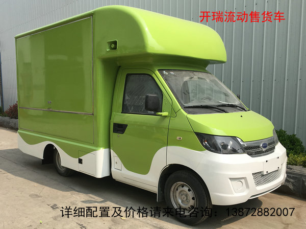 冰淇淋流動售貨車--廣東銷售點報價