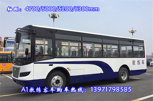 LS5110XLHN5型骊山牌天然气客车教练车价格_生产厂家