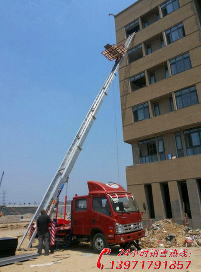 烏海  云梯廠家價格 廠家圖片 參數