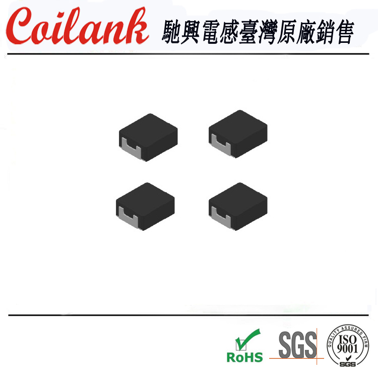 厂家直销SMD一体成型大电流1040 1.5uH贴片功率电感