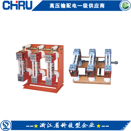 vs1侧装式真空断路器|ZN28(ZN28A)-永磁式真空断路器|