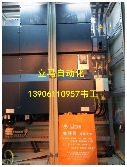 包頭6AV3607-1JC20-0AX1常州西門子變頻器維修建湖