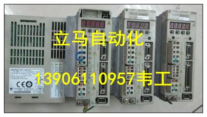 滄州6RA7031-6DV62-0-Z常州西門(mén)子變頻器維修丹陽(yáng)