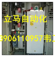 金華6FC5253-6BX10-3AF0常州西門(mén)子變頻器維修啟東