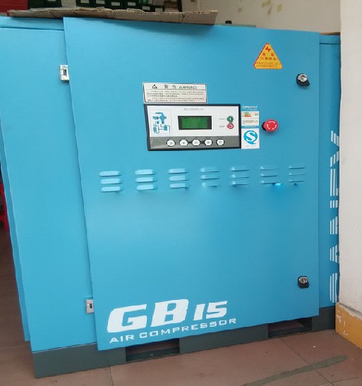 15KW20P正力精工双螺杆空压机GB15价格