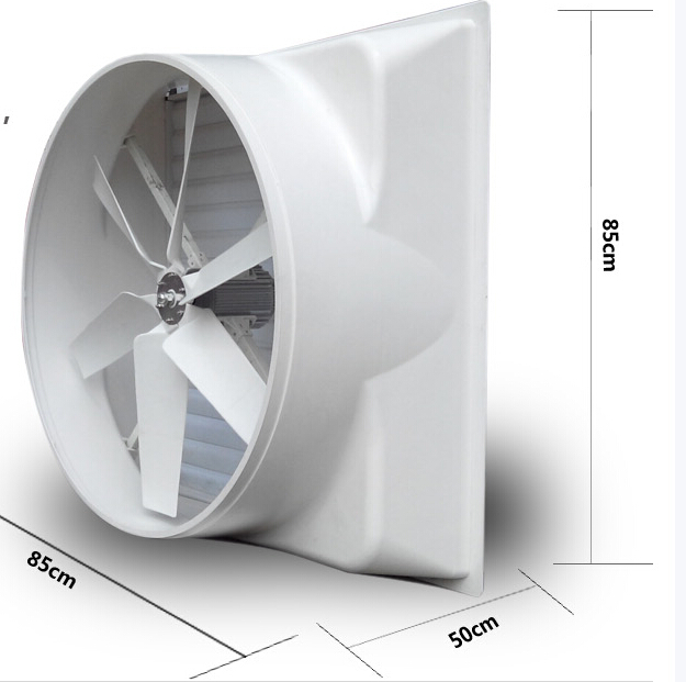 成都X-85玻璃钢负压风机、四川玻璃钢负压风机