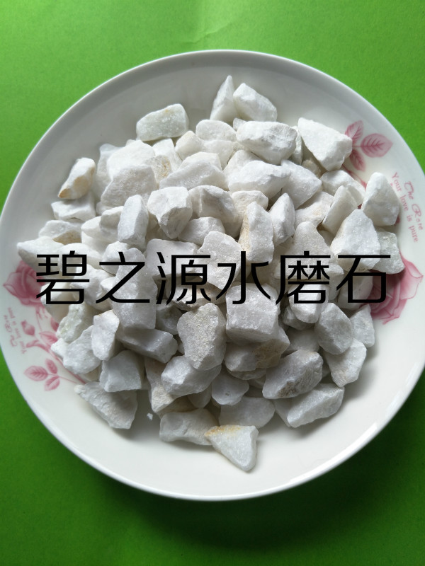 河南高純白色水磨石品質(zhì)保證