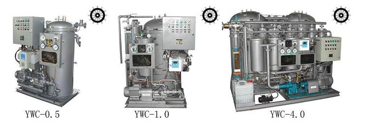 厂家定制 YWC-0.25新标准 船用油水分离器