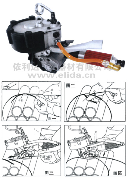选购泉州依利达气动钢带打包机收紧力强打包速度快