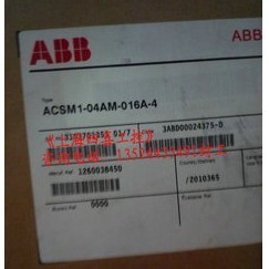 ABB变频器ACS800维修*ABB闵行区指定维修中心