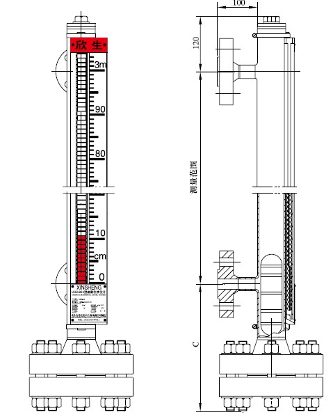 UHZ-B12型磁翻柱液位计(可配排污阀)