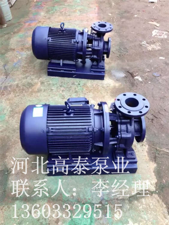 IRZ100-250IB熱水離心泵