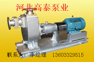 ZW抽污水離心泵機(jī)25ZW8-15