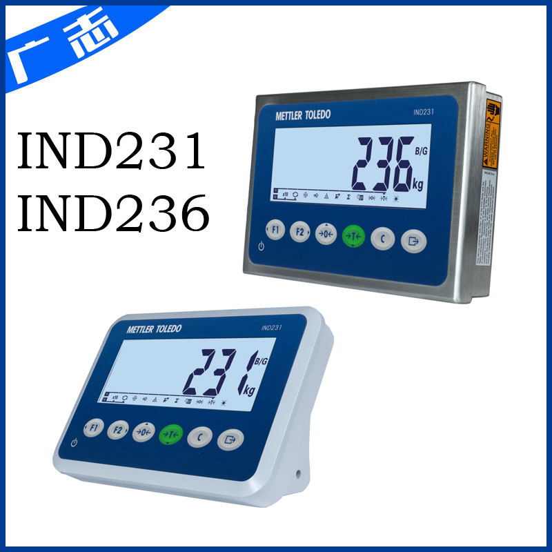 IND231、IND236称重仪表 IND236称重控制器