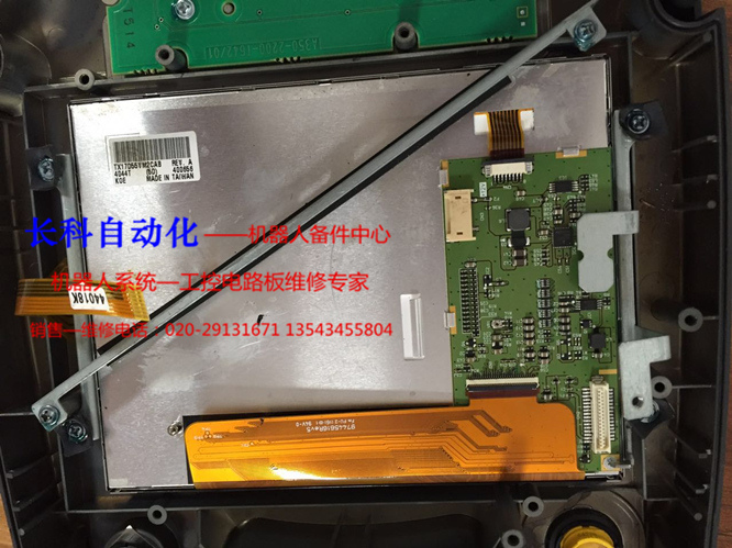 TX17D55VM2CAB，發(fā)那科示教器液晶屏