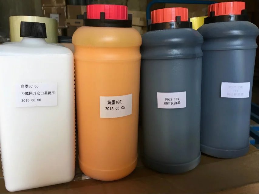 增城饮料喷码机油墨,喷码机热销油墨、领捷热销黑墨1000ml