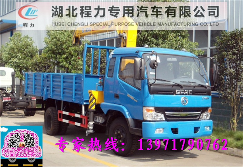 東風(fēng)后雙橋10噸直臂隨車吊價(jià)格