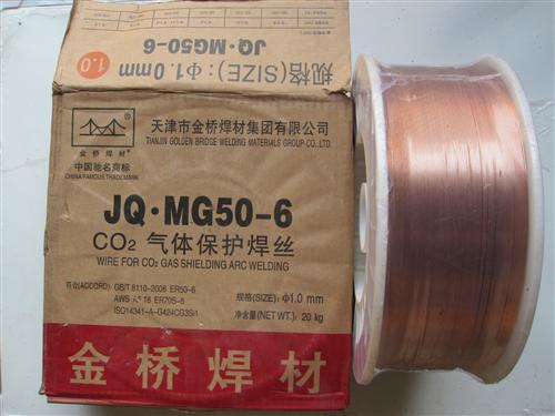 JQ.H00Cr19NI12Mo2 ER316L不銹鋼氬弧焊絲