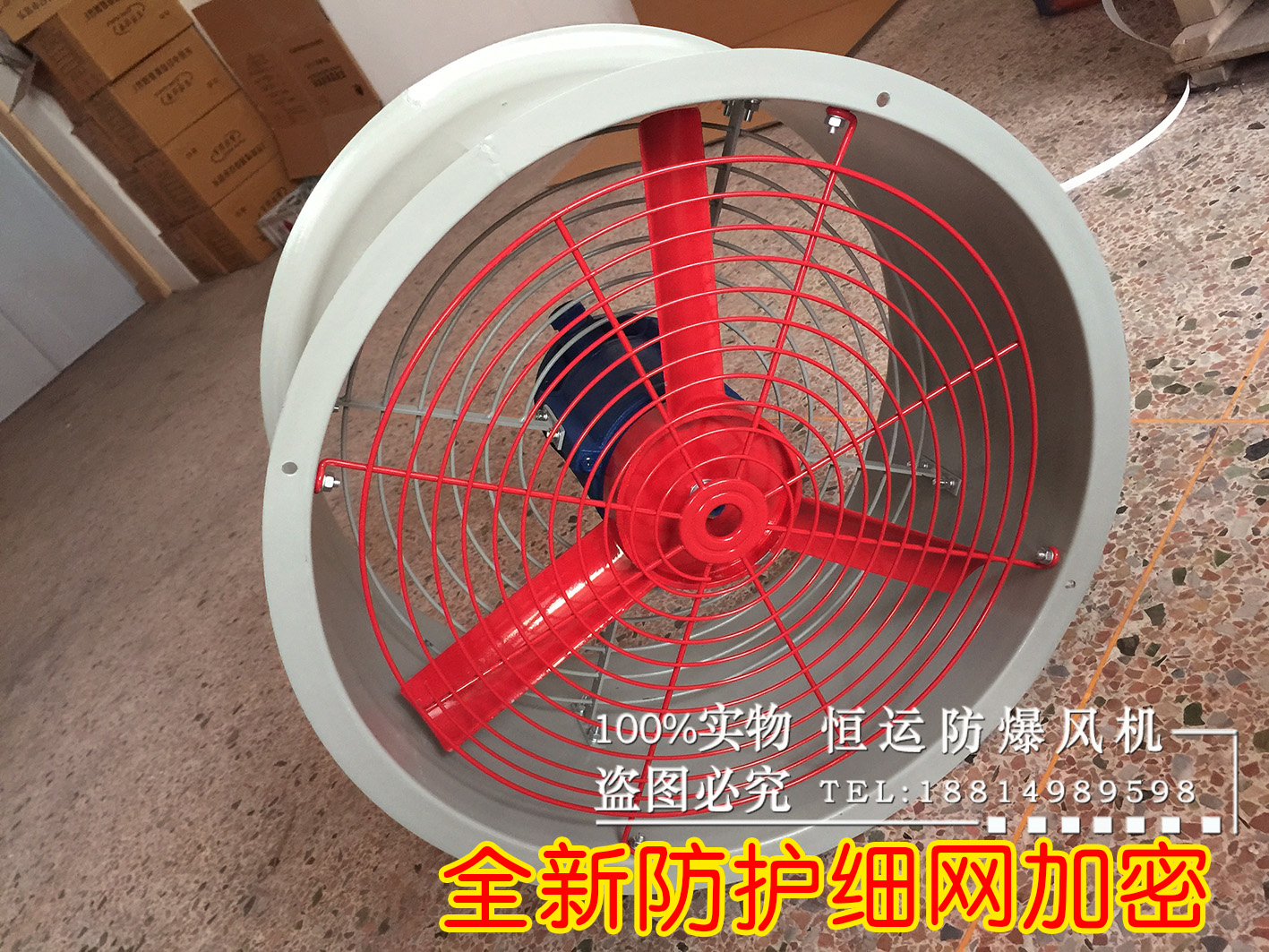 成都防爆軸流風(fēng)機(jī)CBF-500防爆風(fēng)機(jī)管道式220V