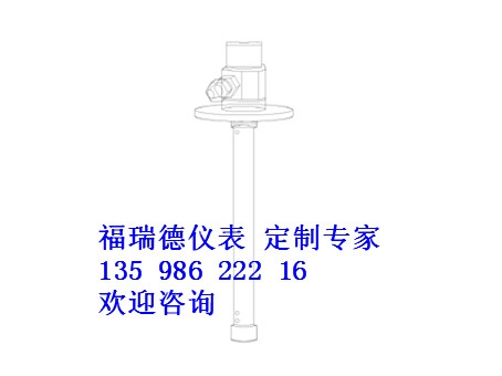 液氨液位计 液氨传感器 智能液氨液位计