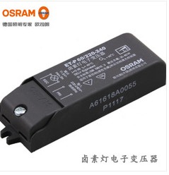 Osram/歐司朗ET-P 60W調(diào)光電子變壓器