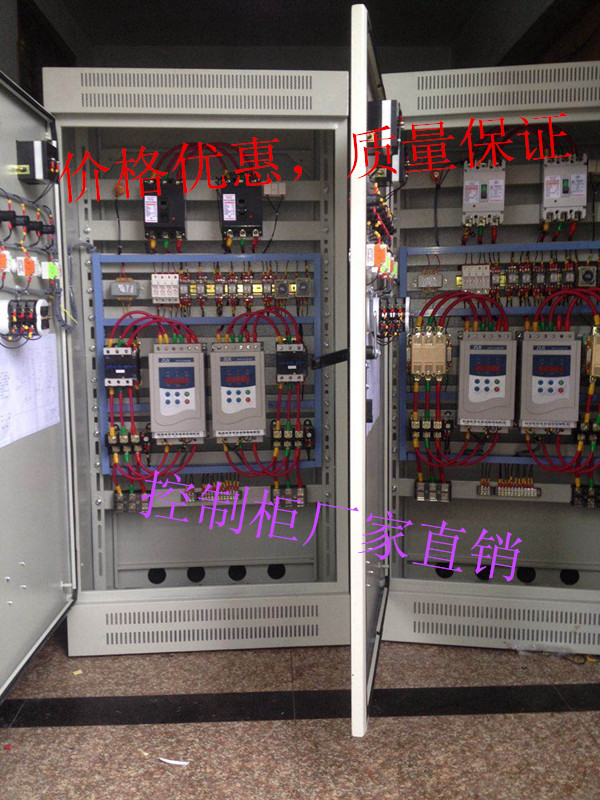 泉爾XBD-HW消防恒壓切線泵美觀大方、體積小，機(jī)械密封可靠