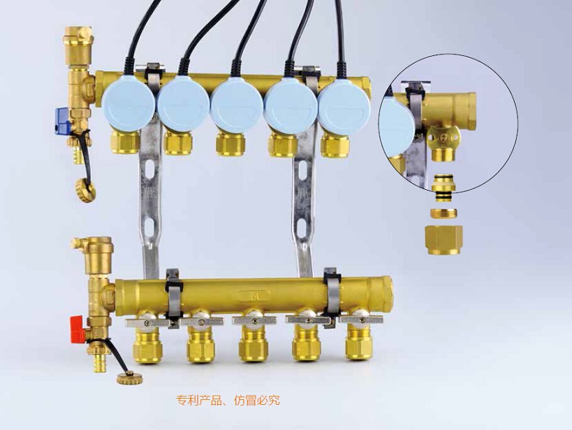 A102连体温控分水器(电动带截止阀)