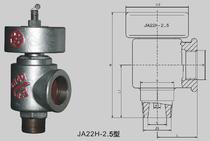 JA22H-2.5凈重式安全閥