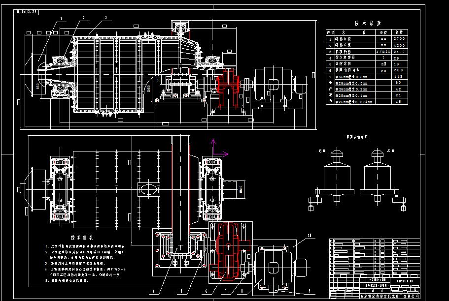 粉磨设备图纸_杭州市江干区凯南建材机械技术服务部