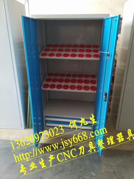 年末數(shù)控機(jī)床工具柜大促銷，數(shù)控加工中心刀具柜報(bào)價(jià)，CNC刀具整理柜