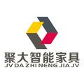 廣東聚大智能家具有限公司Logo