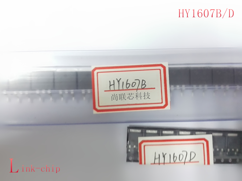 HY1607 后羿MOS专营 贴片封装70V/80A 场效应管