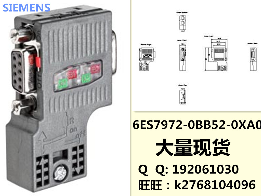 siemens6GK1 500-0EA02渠道商