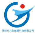   開封市共創(chuàng)起重科技有限公司Logo