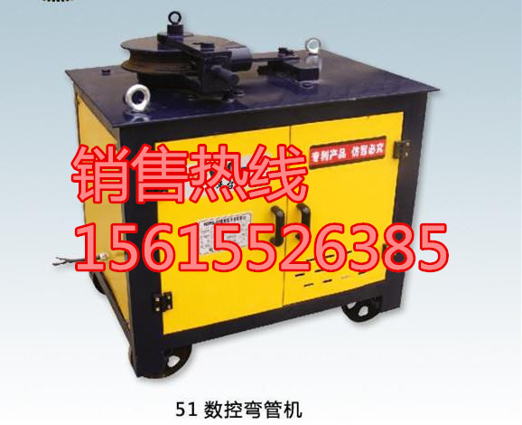 扁管方管彎管機 彎圓管彎管機 電動手動彎角機世界正能量