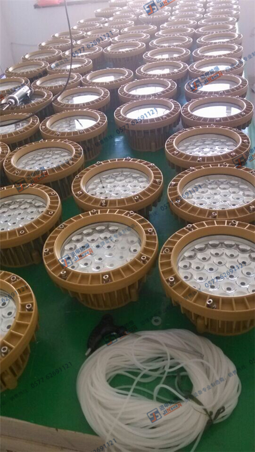 遼寧LED70W防爆燈化工廠使用