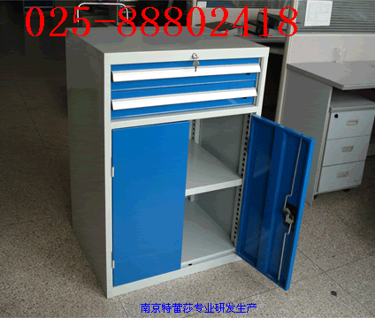 揭阳钳工工具柜025-88802469磁性材料卡奇瑞汽车长牵引拖钩