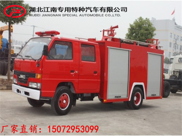 柳州市3噸消防車(chē)廠家直銷(xiāo)