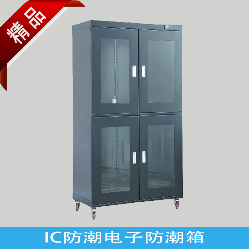 邮票环保防潮柜LT-FC1200L   绿色产品 健康使用