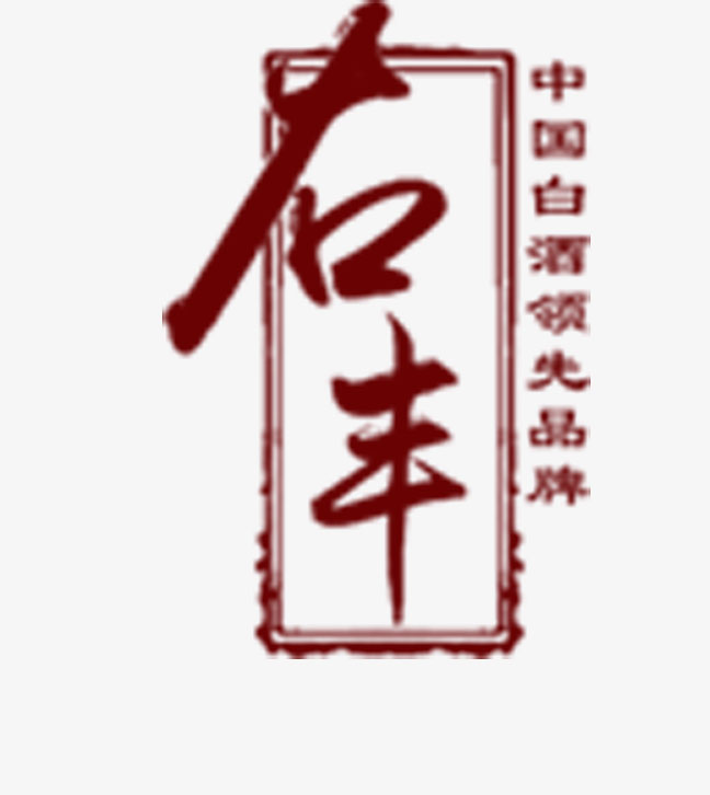 鈕燕明：探索養(yǎng)老剛需釋放的突破口