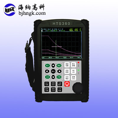 数字超声波探伤仪—焊缝探伤仪-管道焊缝探伤仪-HTS360超声波探