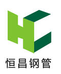 滄州恒昌鋼管制造有限公司