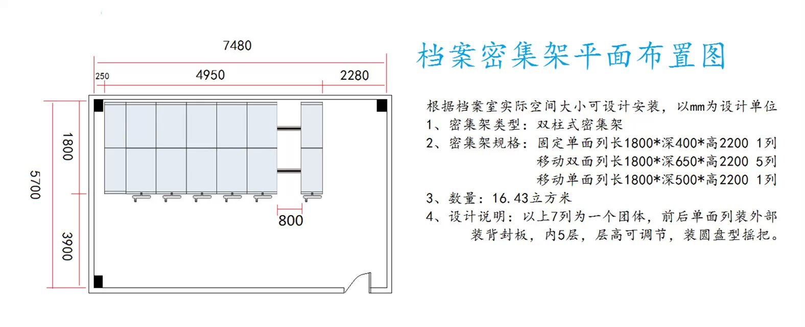 長治樓承板價(jià)格