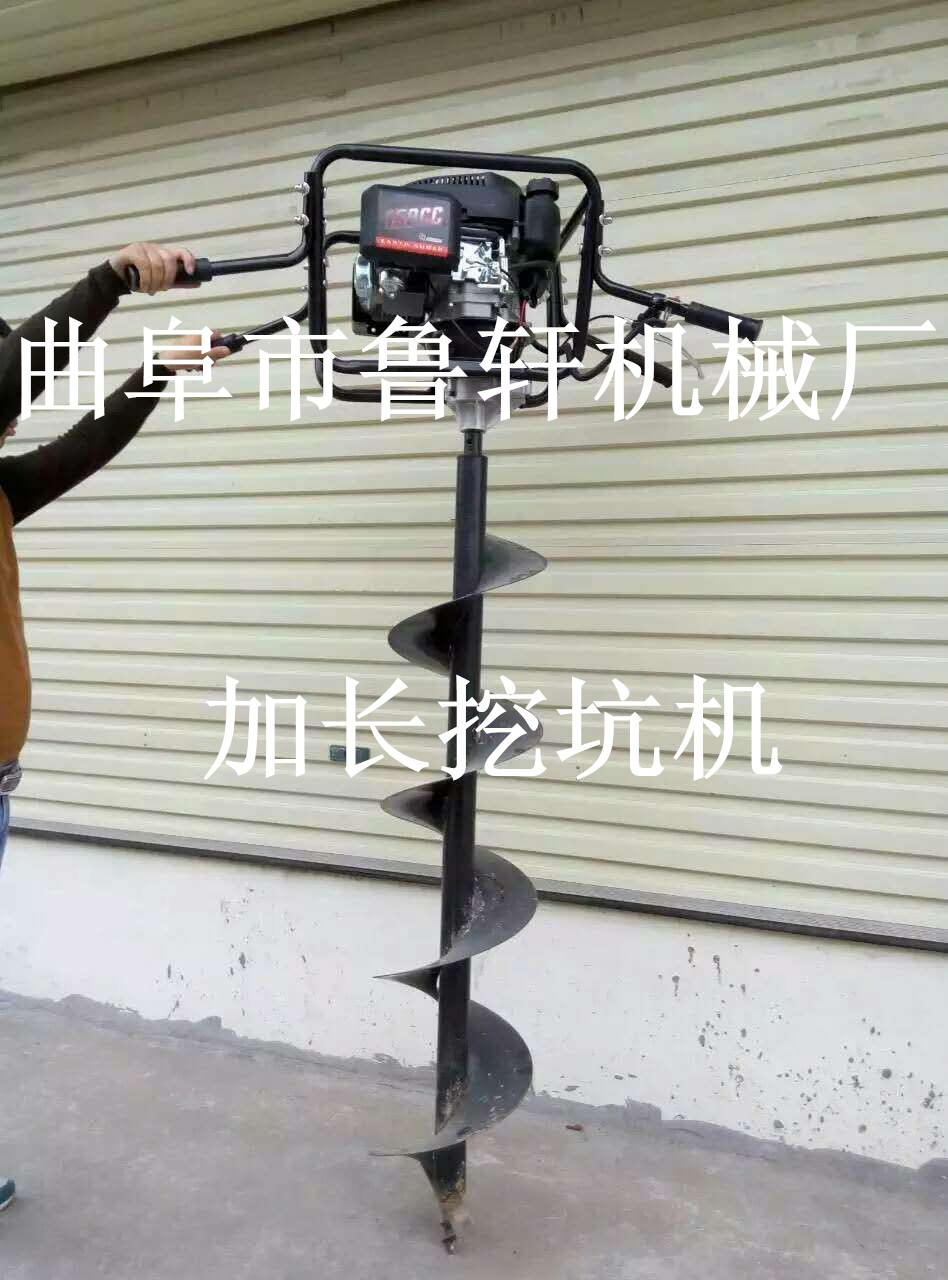 魯軒常年定做加長(zhǎng)植樹挖坑機(jī)  大馬力挖樹坑機(jī)子報(bào)價(jià)