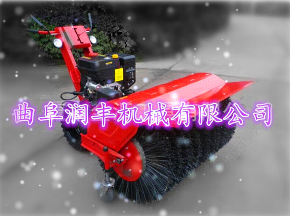 優(yōu)質(zhì)供應(yīng)新款自走式掃雪機(jī)