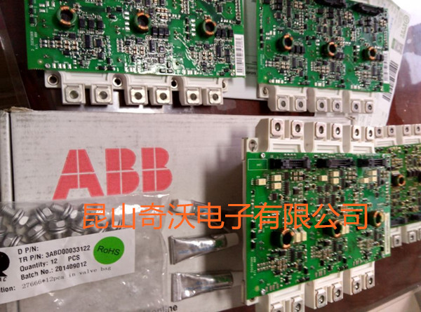 ABB正品FS450R17KE3/AGDR-72C現(xiàn)貨驅(qū)動(dòng)模塊