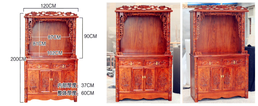黑龙江七台河实木佛龛 佛柜 供桌 佛柜