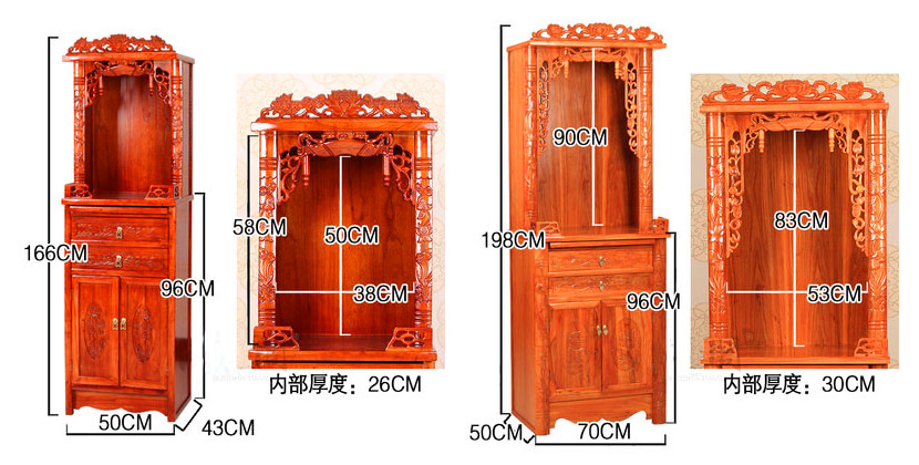 广东东莞实木佛龛 佛柜 供桌 佛柜厂家直销 批发零售